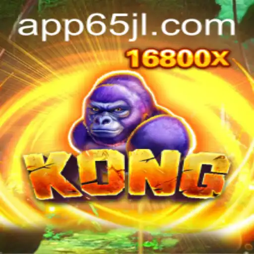 65JL.COM Bingo Games
